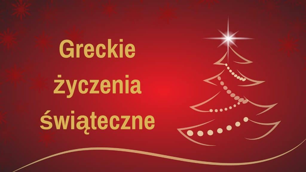 greckie życzenia świąteczne