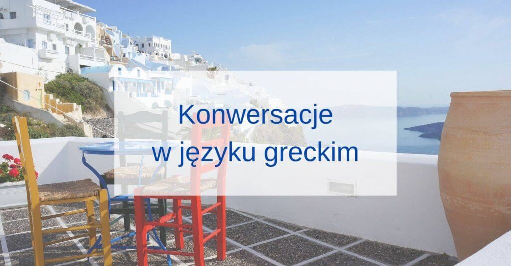 konwersacje w jezyku greckim